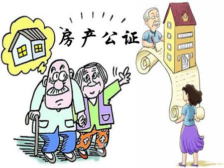 北京离婚财产继承律师